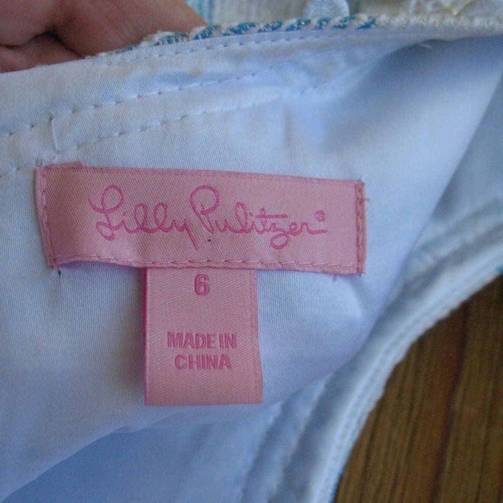 Lilly Pulitzer Striped Lurex Dress - Picture 8 of 9